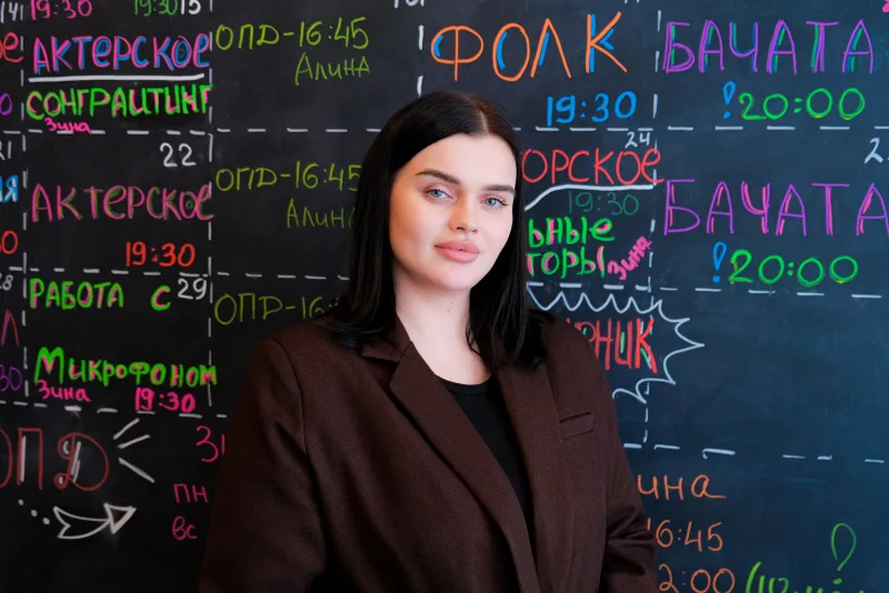 Елизавета